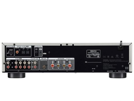 Stereo stiprintuvas Denon PMA-600NE - juodas - Garsiau.lt